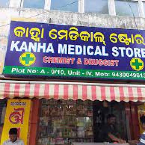 Kanha Medical Hall